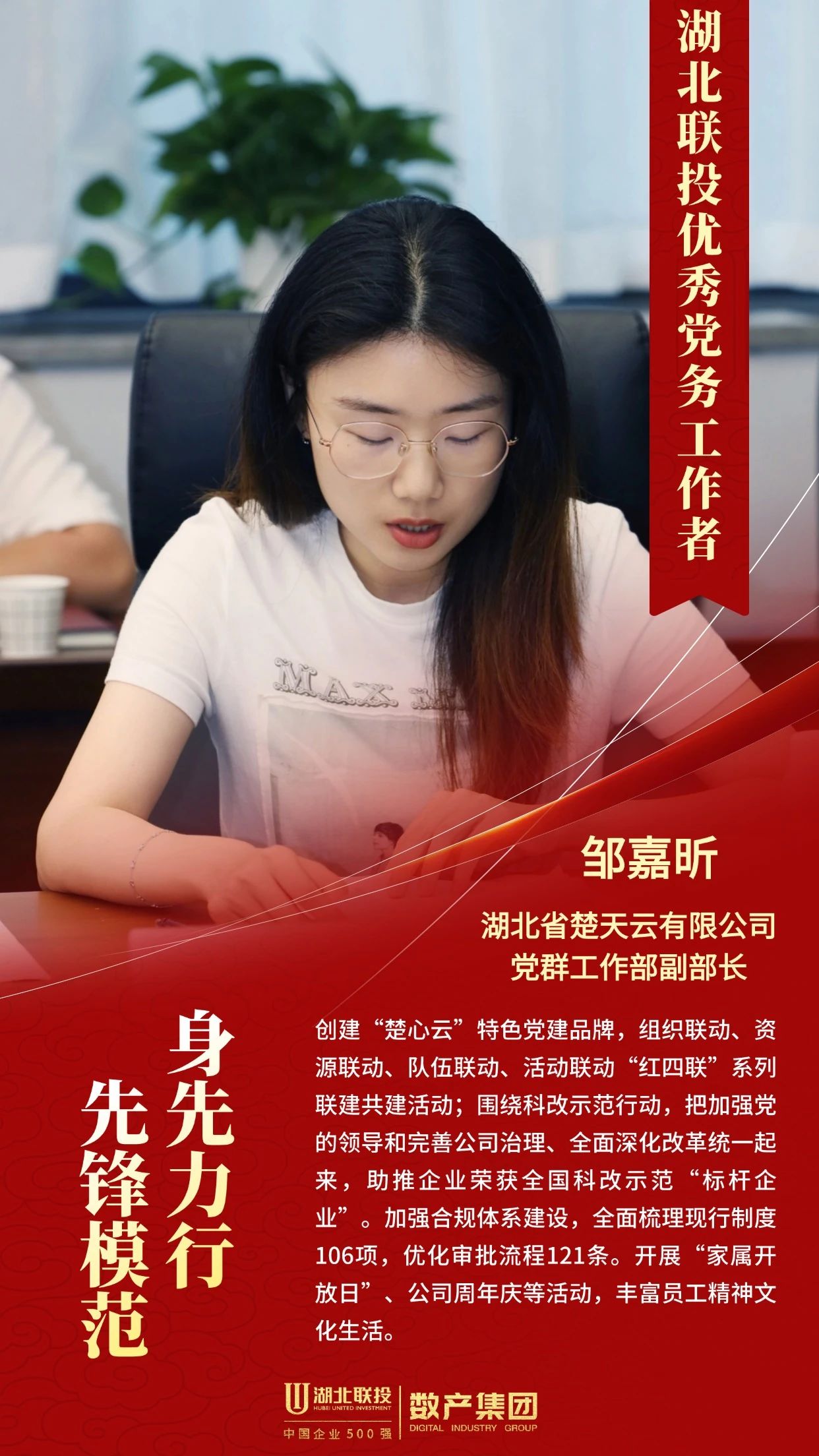 06d84d3417d0cbcbacec6b84bfb7a1e4.jpg